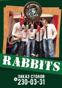 Rabbits